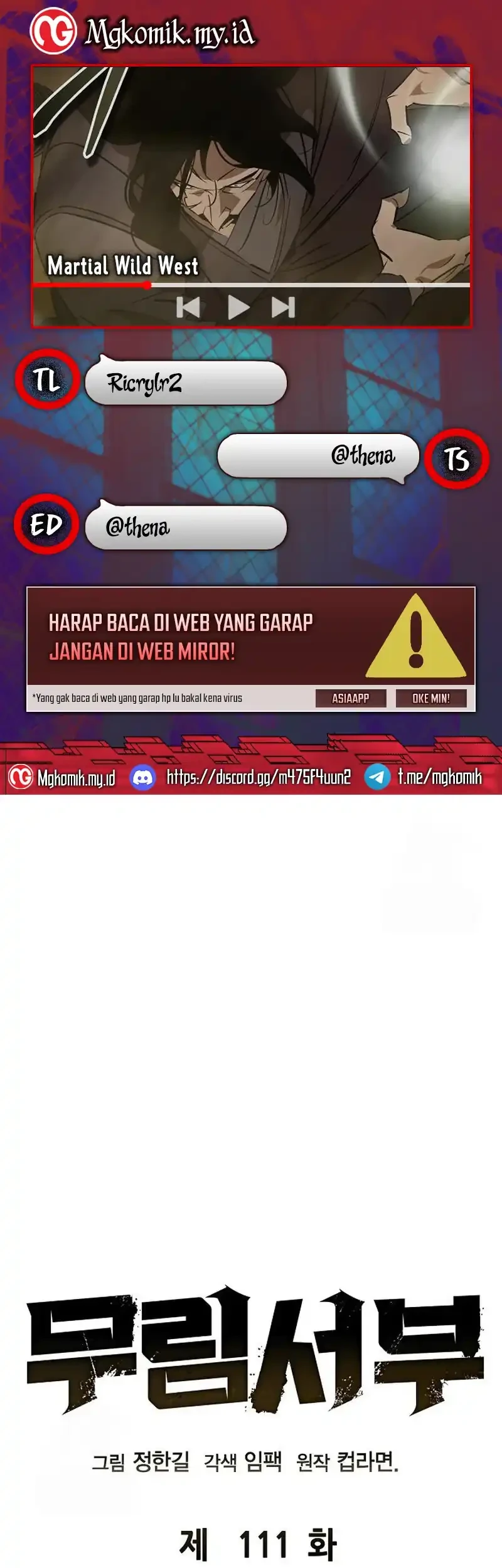 Martial Wild West chapter 111 halaman 1
