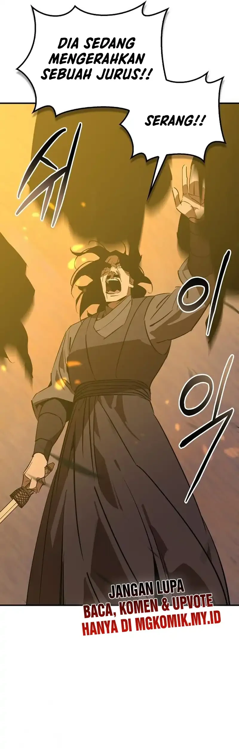 Martial Wild West chapter 111 halaman 47