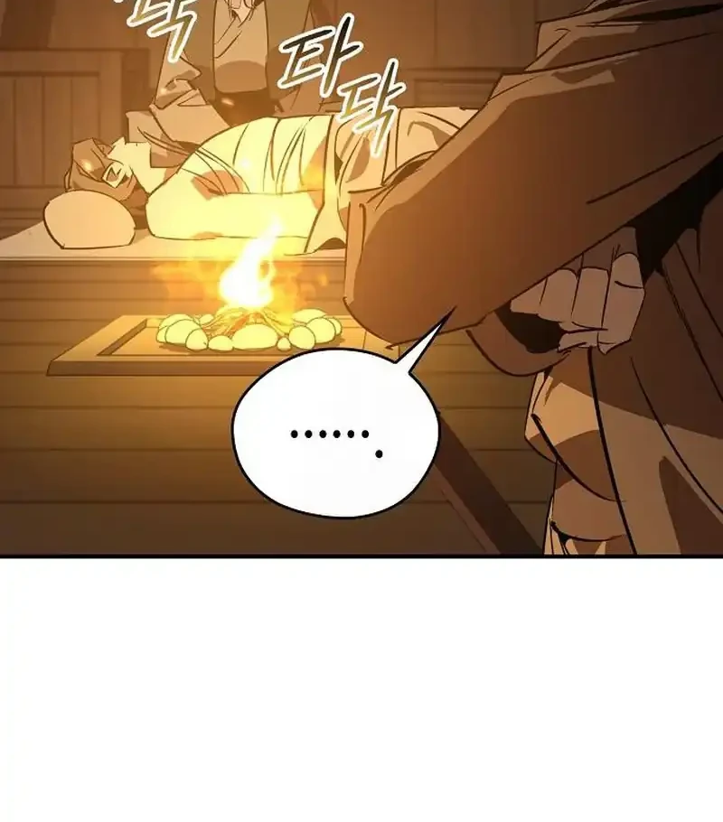 Martial Wild West chapter 111 halaman 71
