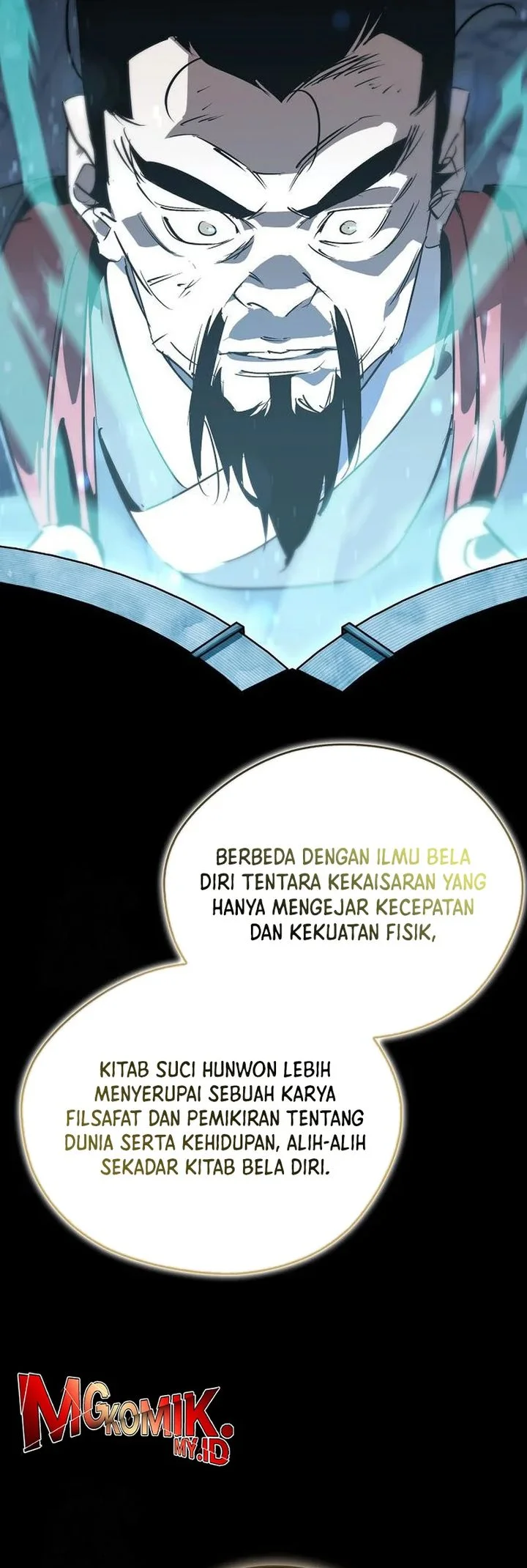 Martial Wild West chapter 112 halaman 13