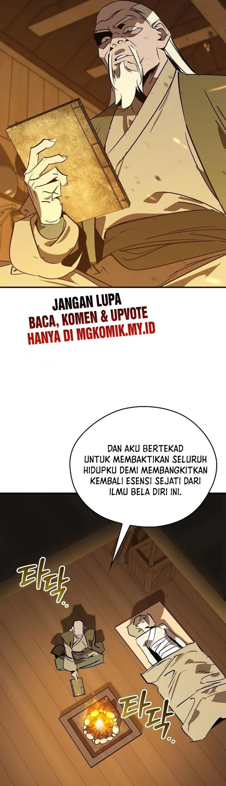 Martial Wild West chapter 112 halaman 16