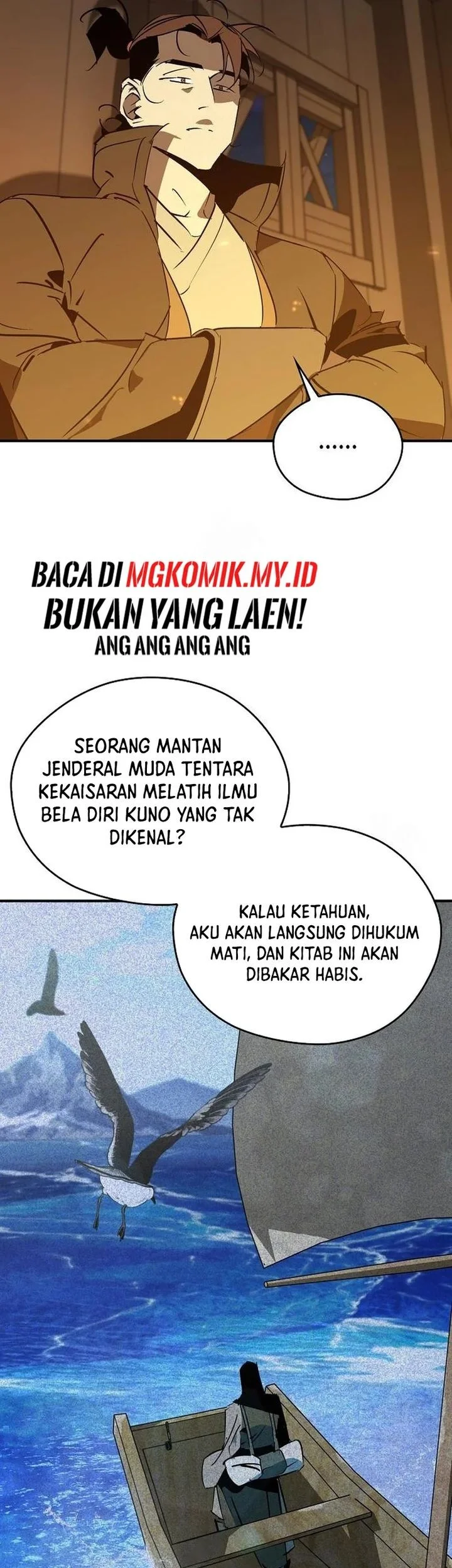 Martial Wild West chapter 112 halaman 18