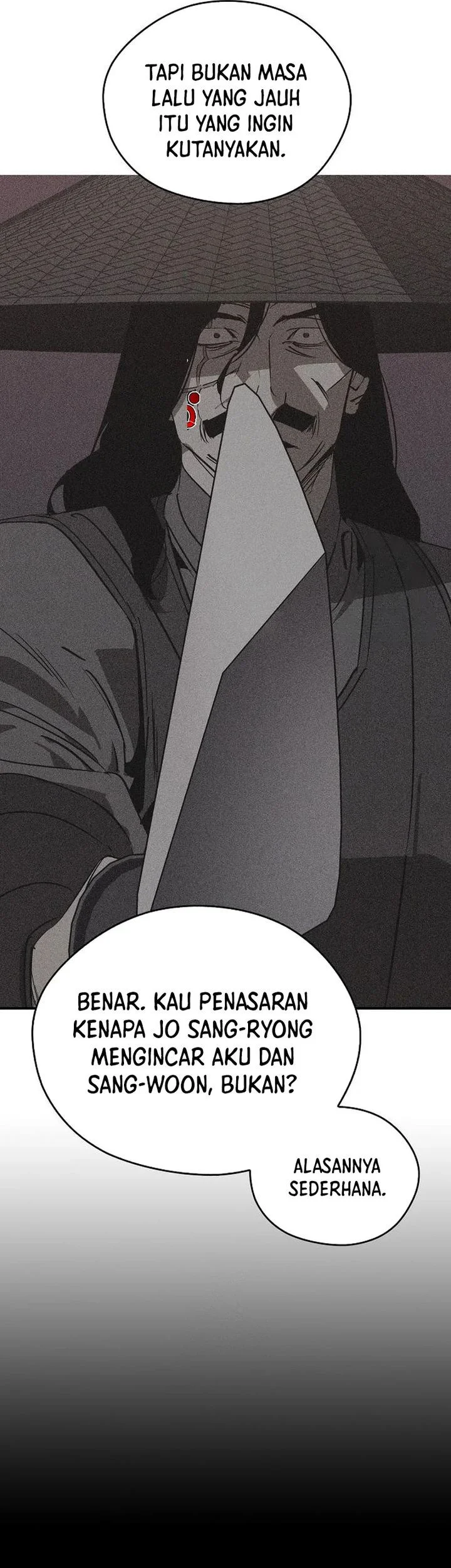 Martial Wild West chapter 112 halaman 24