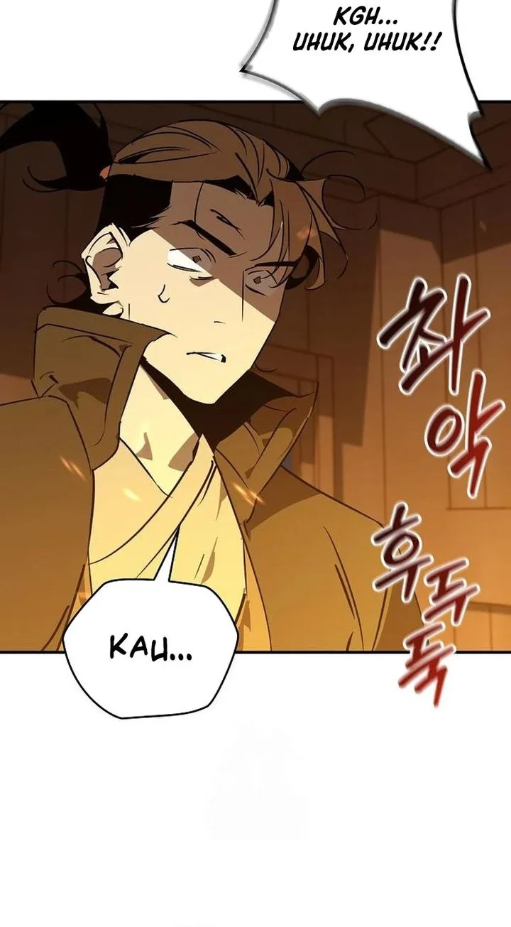 Martial Wild West chapter 112 halaman 55