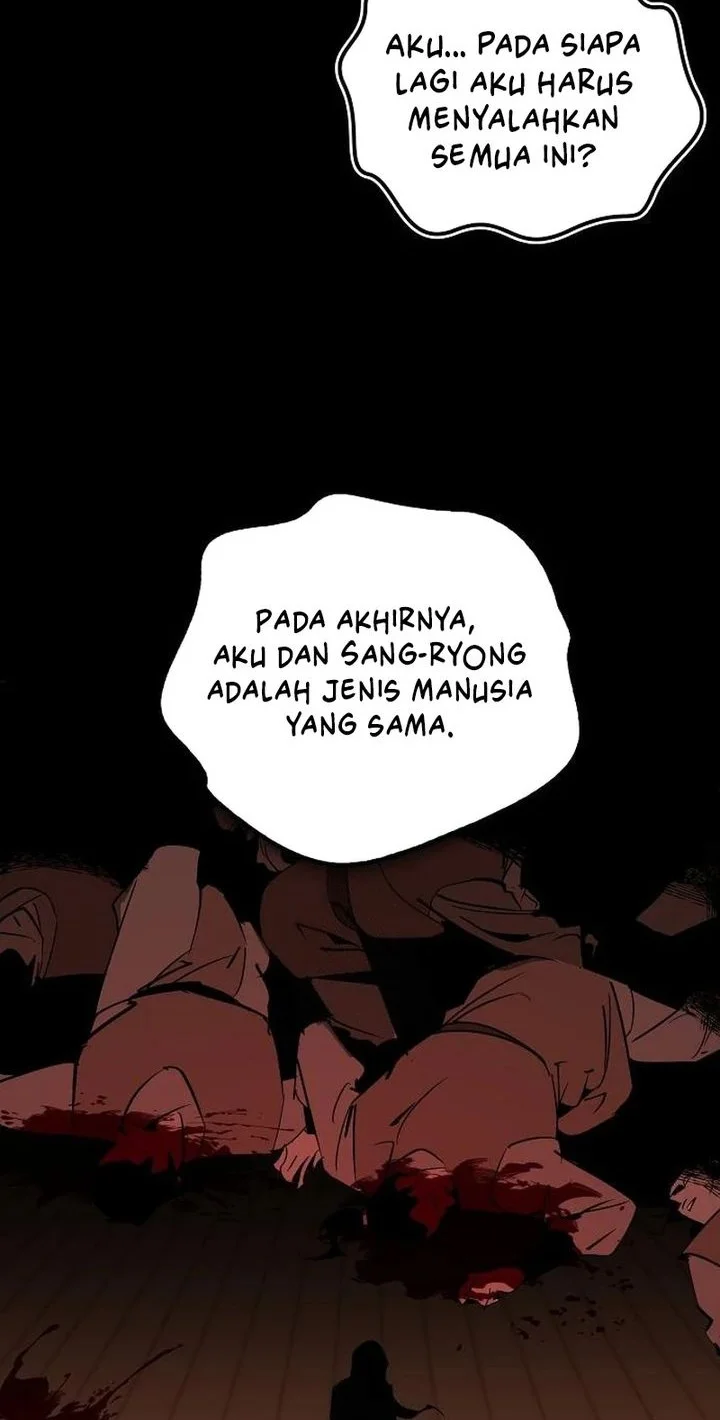 Martial Wild West chapter 112 halaman 57