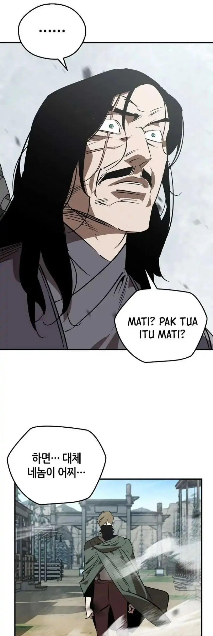 Martial Wild West Bab 113 halaman 43