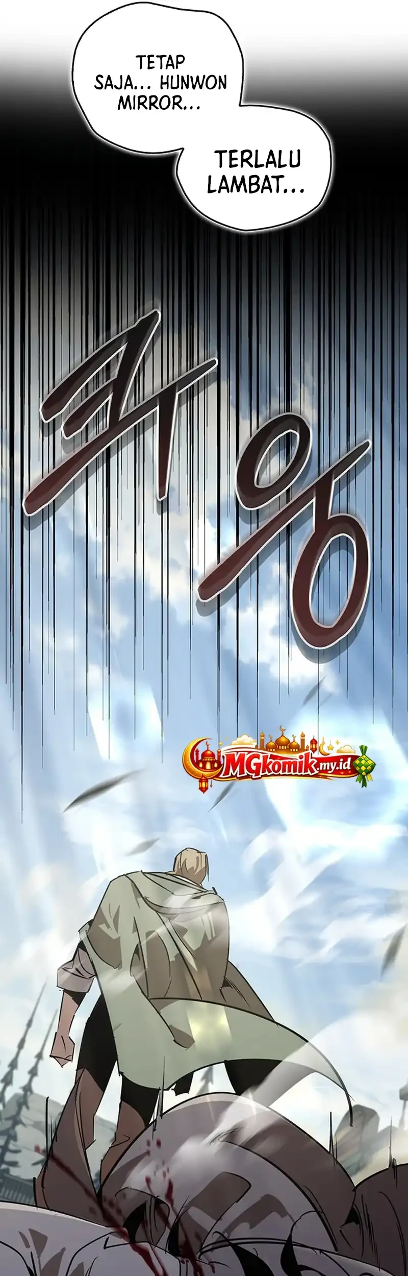 Martial Wild West Bab 114 halaman 79