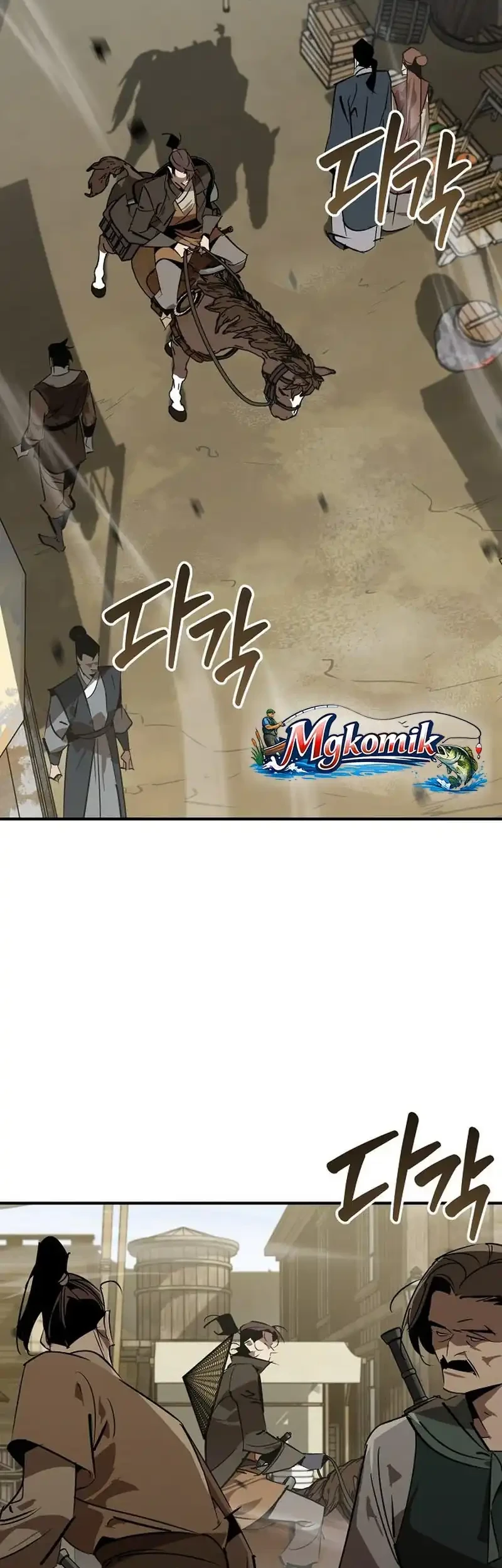 Martial Wild West chapter 116 halaman 3