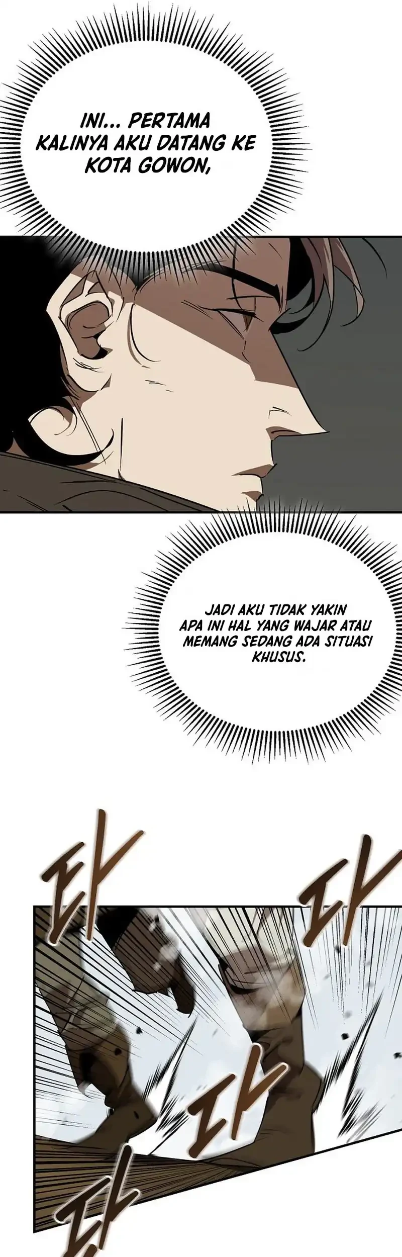 Martial Wild West chapter 116 halaman 5