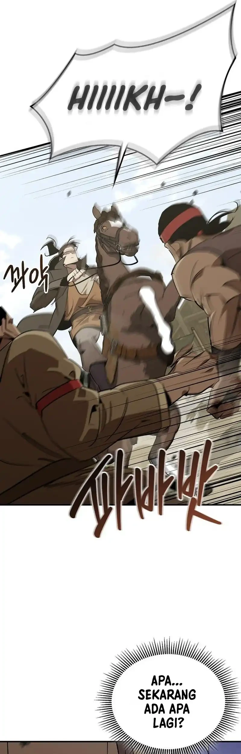 Martial Wild West chapter 116 halaman 7