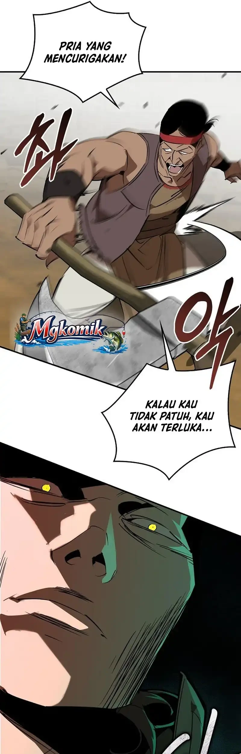 Martial Wild West chapter 116 halaman 11