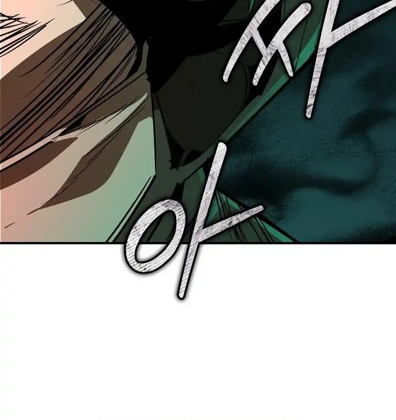 Martial Wild West chapter 116 halaman 12