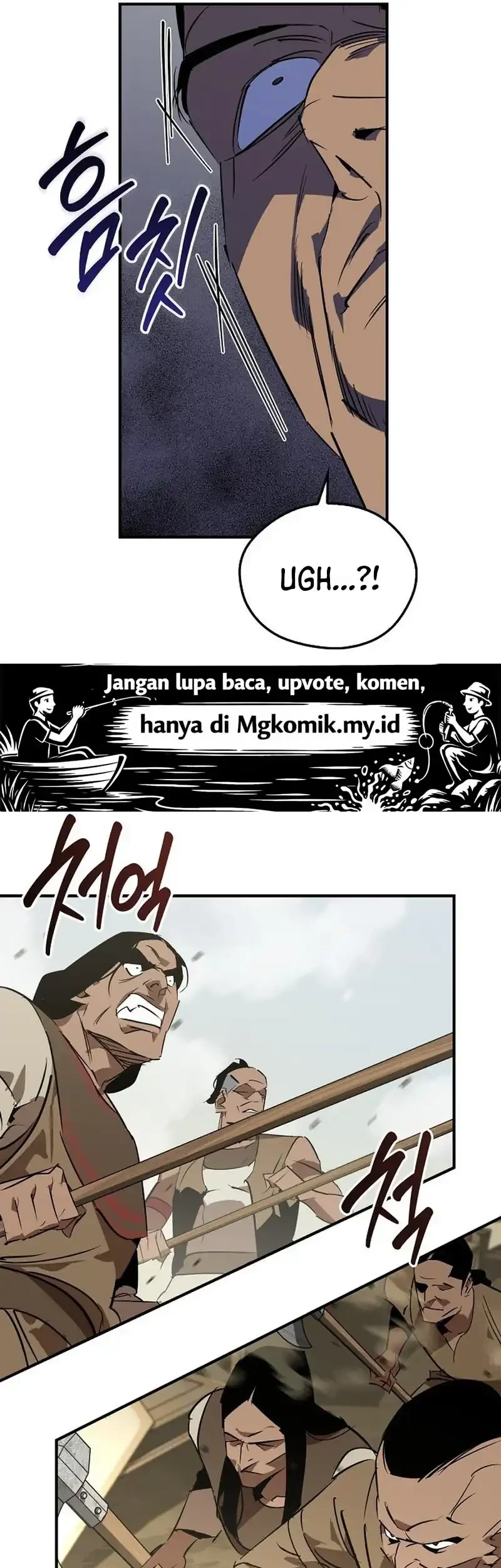 Martial Wild West chapter 116 halaman 13