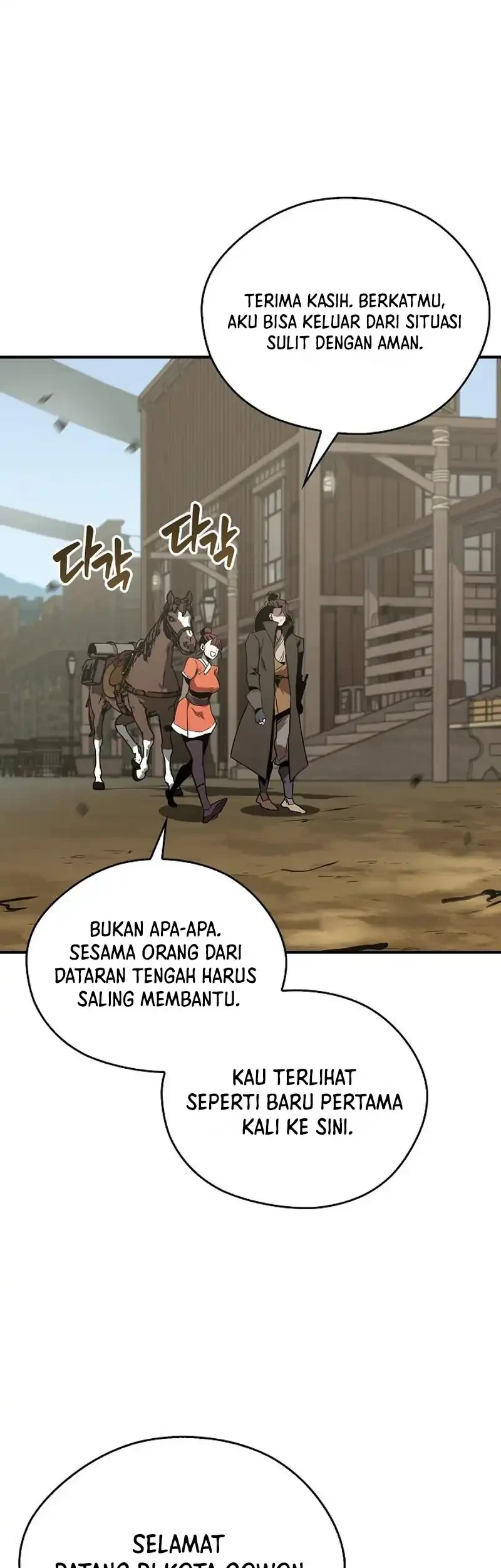 Martial Wild West chapter 116 halaman 27