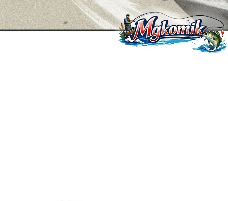 Martial Wild West chapter 116 halaman 36