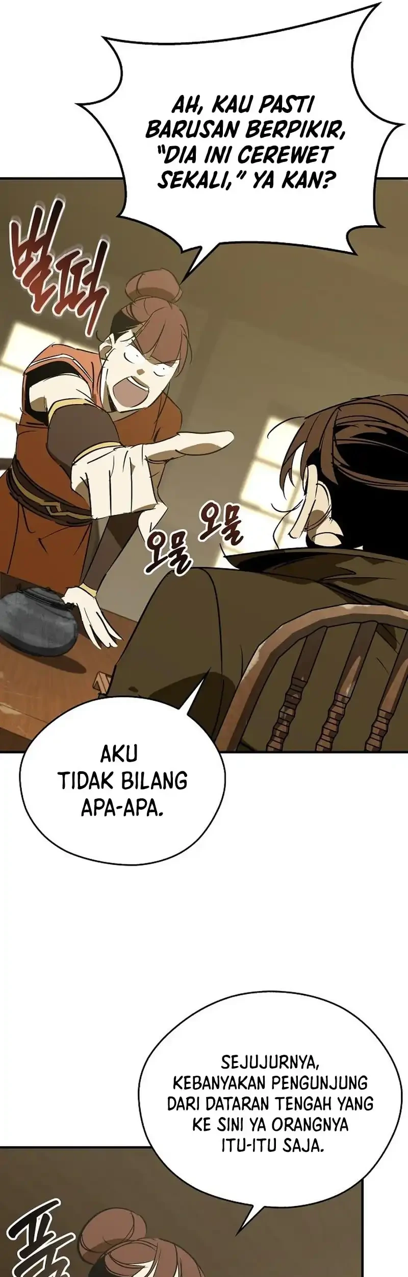 Martial Wild West chapter 116 halaman 55