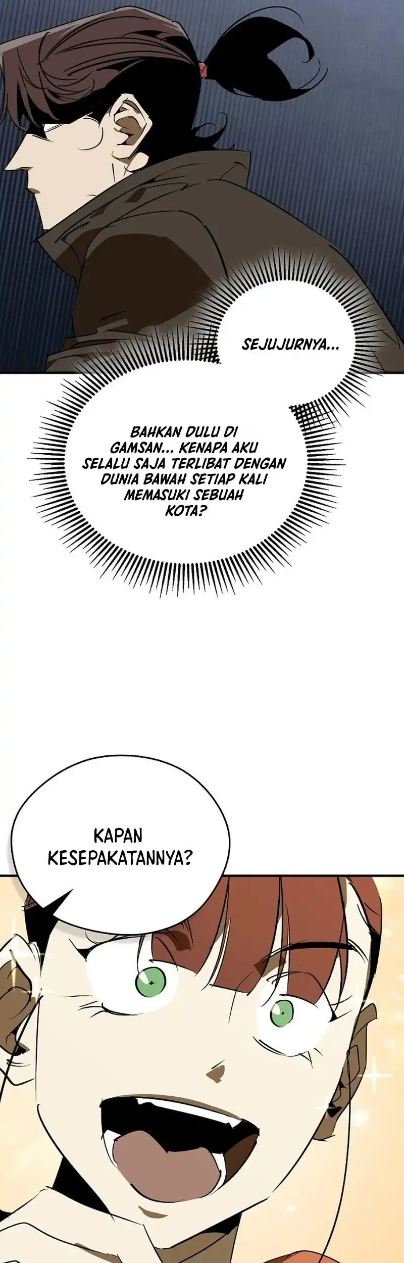 Martial Wild West chapter 116 halaman 79