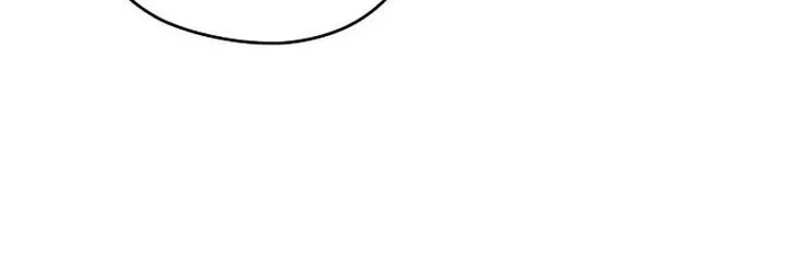Martial Wild West chapter 117 halaman 4