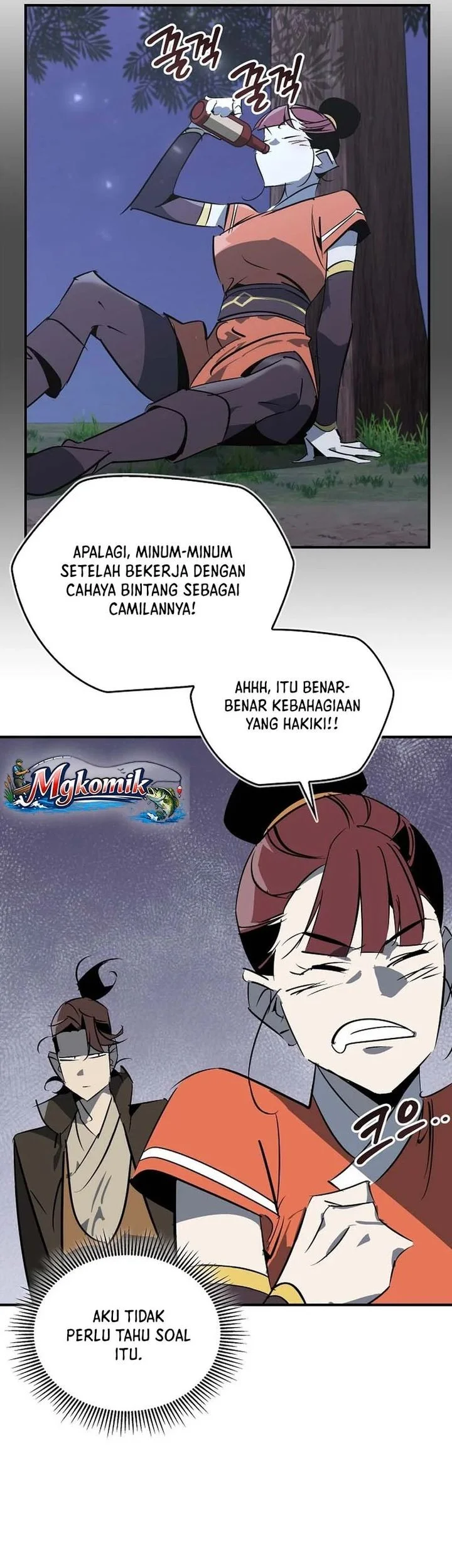 Martial Wild West chapter 117 halaman 21