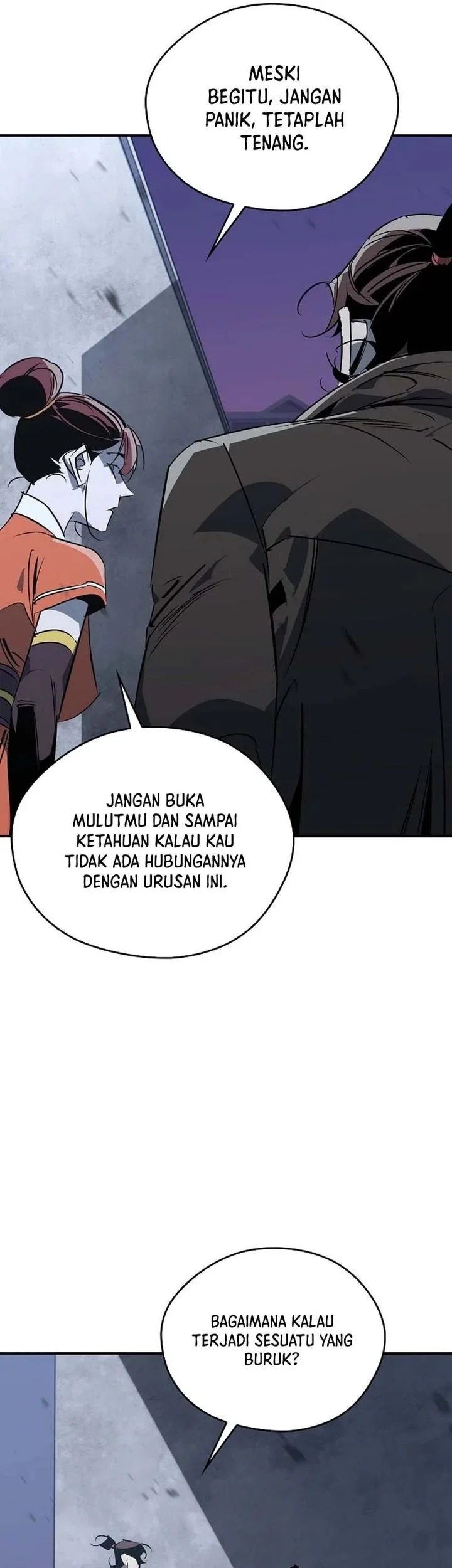 Martial Wild West chapter 117 halaman 25