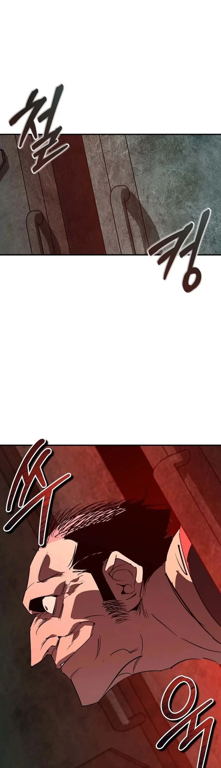 Martial Wild West chapter 117 halaman 37