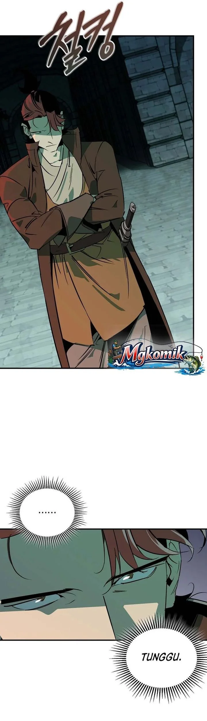 Martial Wild West chapter 117 halaman 43