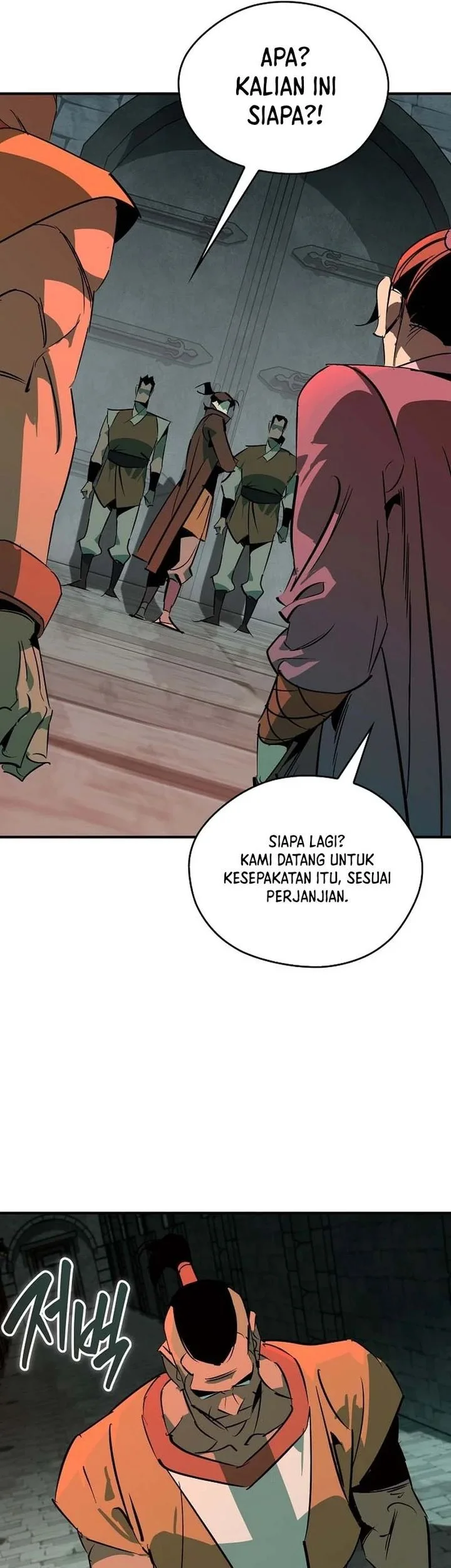 Martial Wild West chapter 117 halaman 47