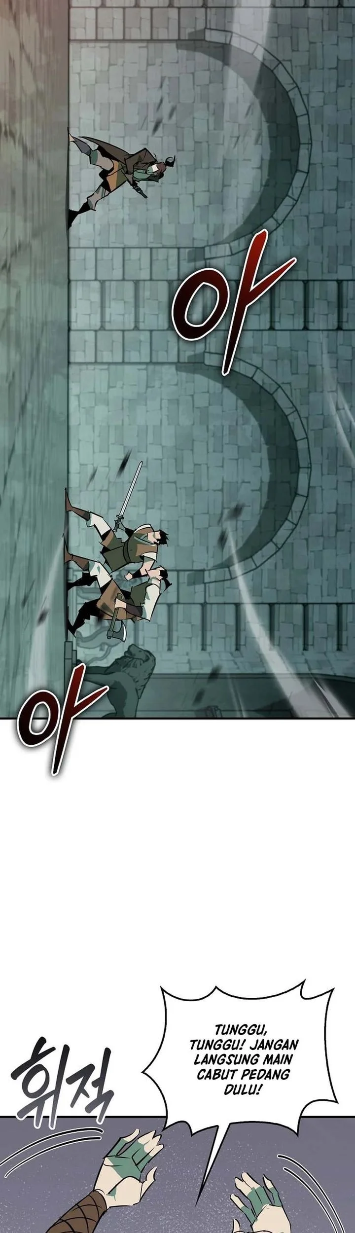 Martial Wild West chapter 117 halaman 59