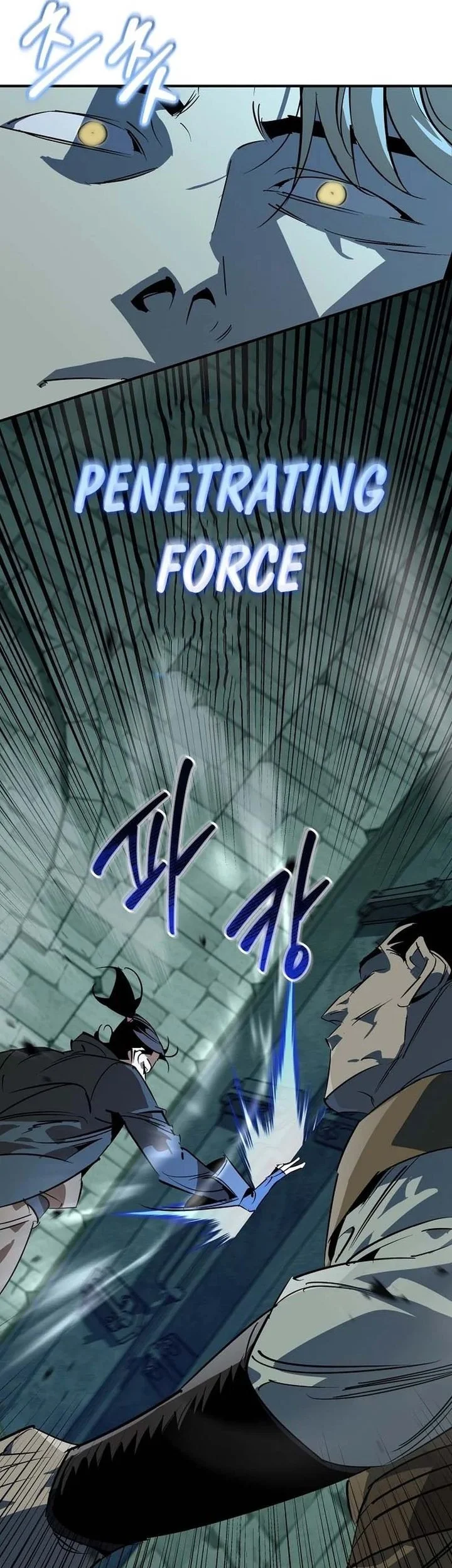 Martial Wild West chapter 117 halaman 67