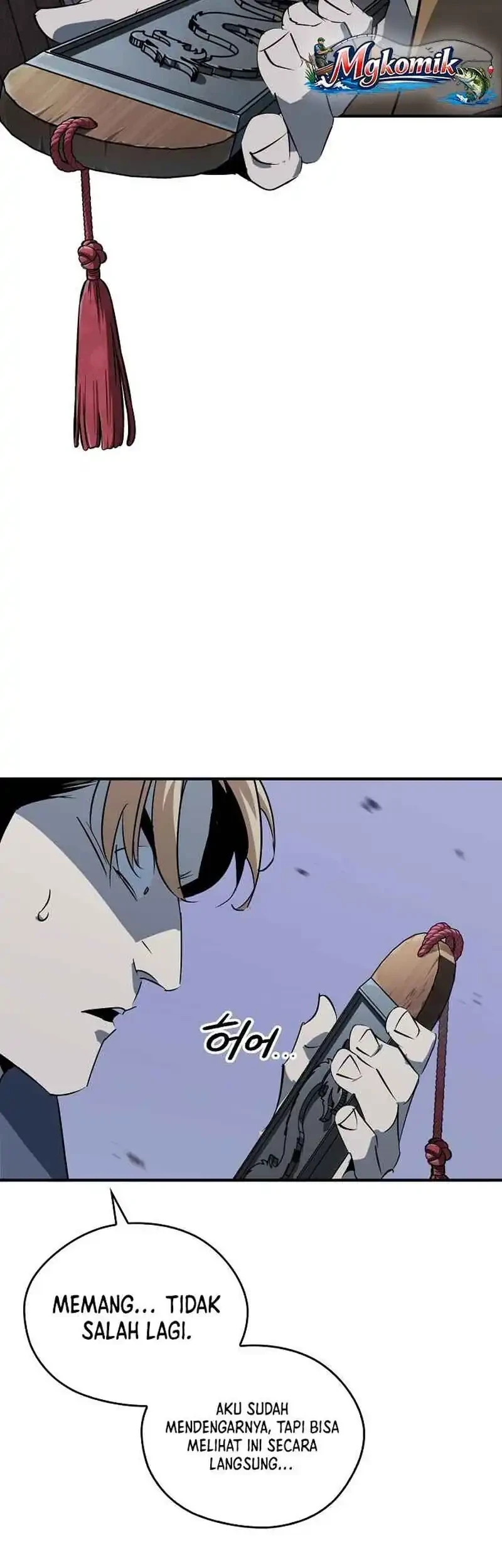 Martial Wild West chapter 119 halaman 5