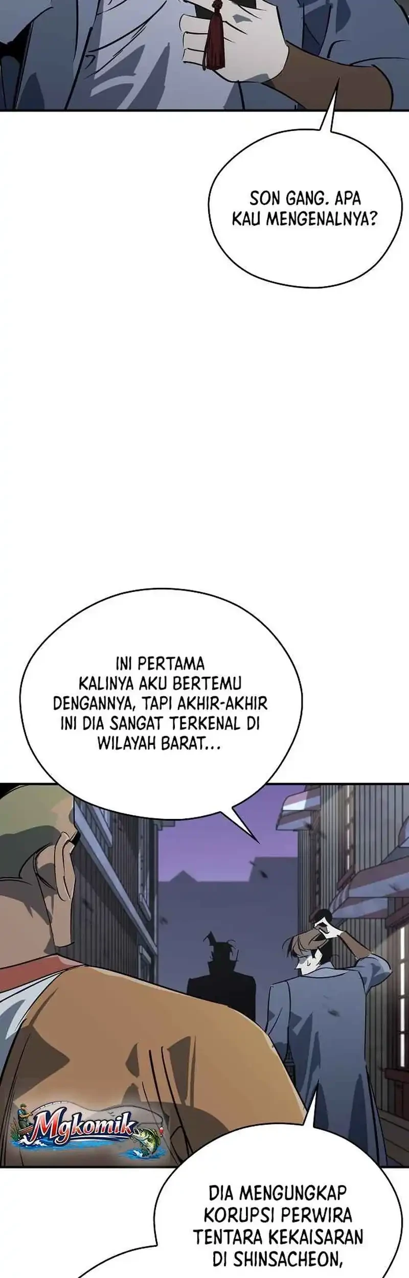 Martial Wild West chapter 119 halaman 7