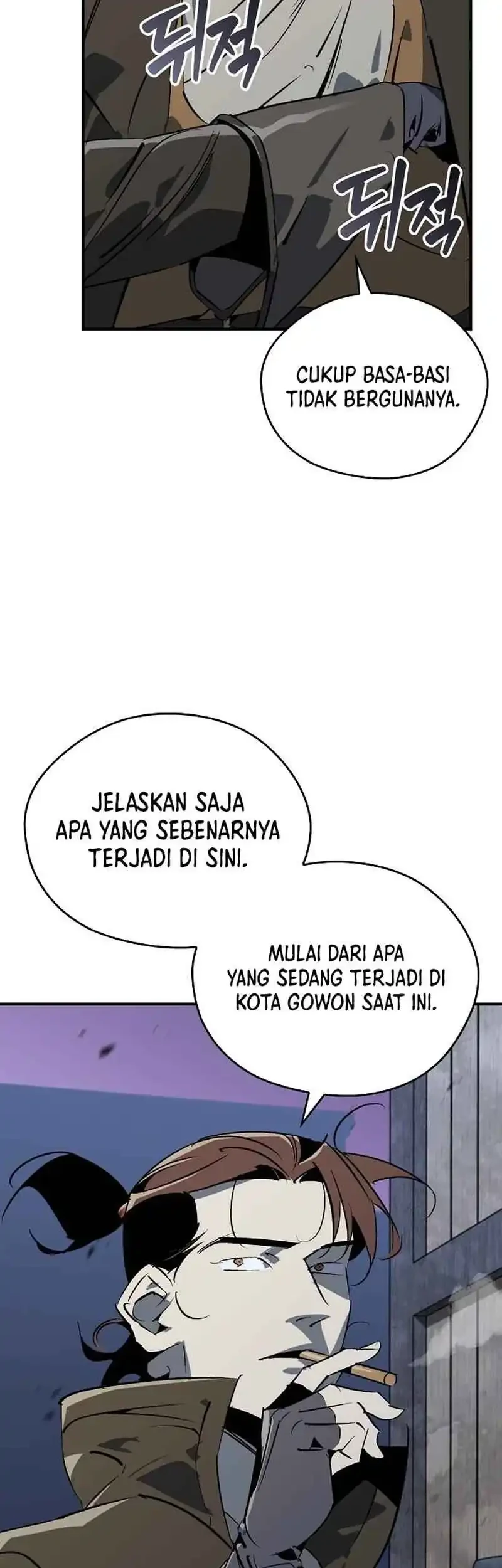 Martial Wild West chapter 119 halaman 9