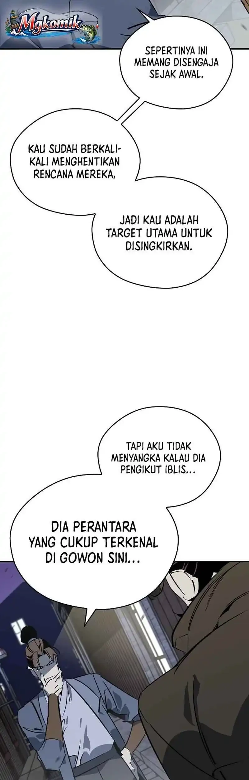 Martial Wild West chapter 119 halaman 33