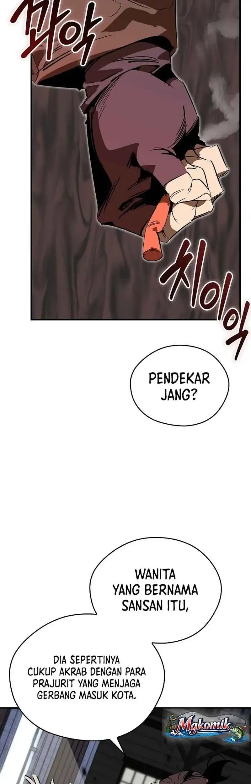 Martial Wild West chapter 119 halaman 41