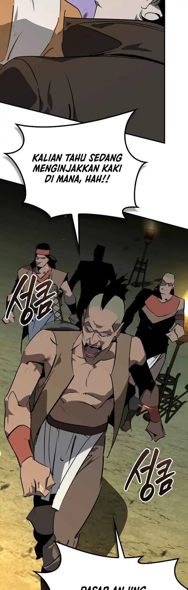 Martial Wild West chapter 119 halaman 67