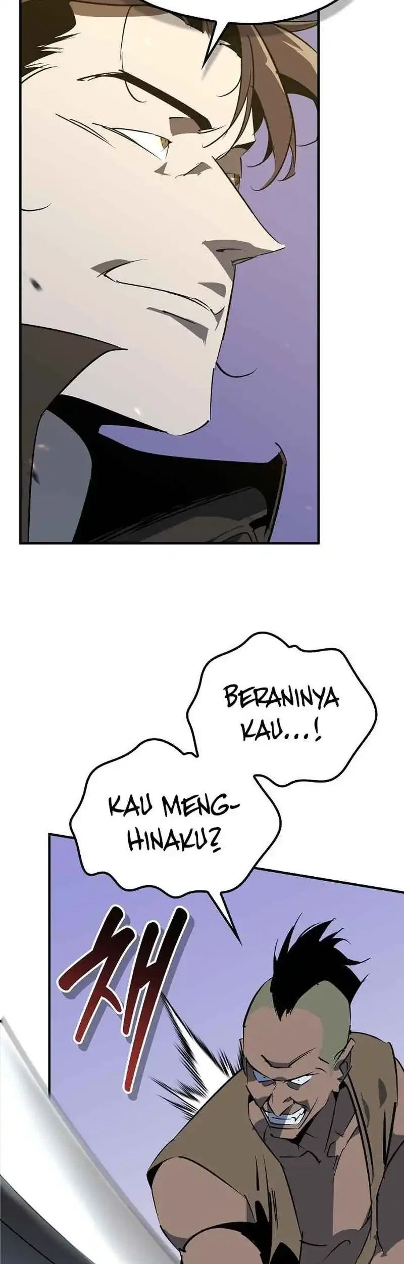 Martial Wild West chapter 119 halaman 83