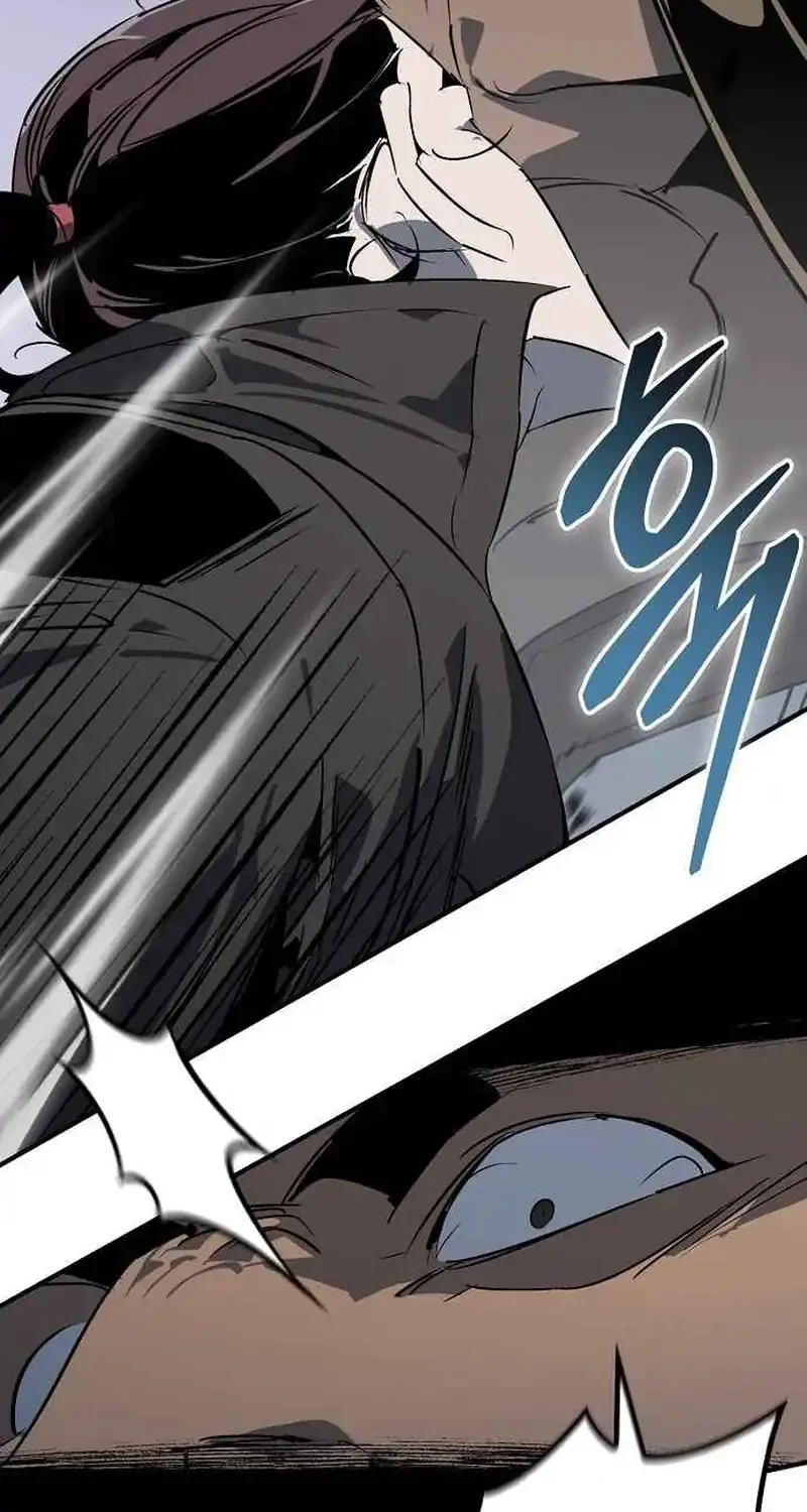 Martial Wild West chapter 119 halaman 86
