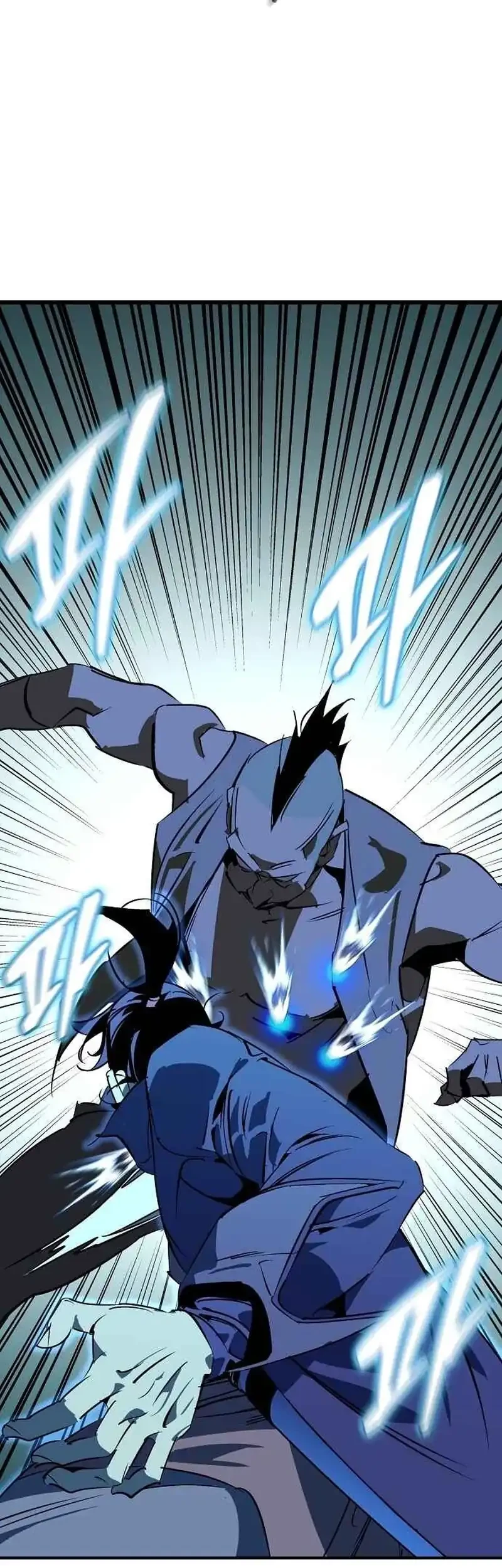 Martial Wild West chapter 119 halaman 89