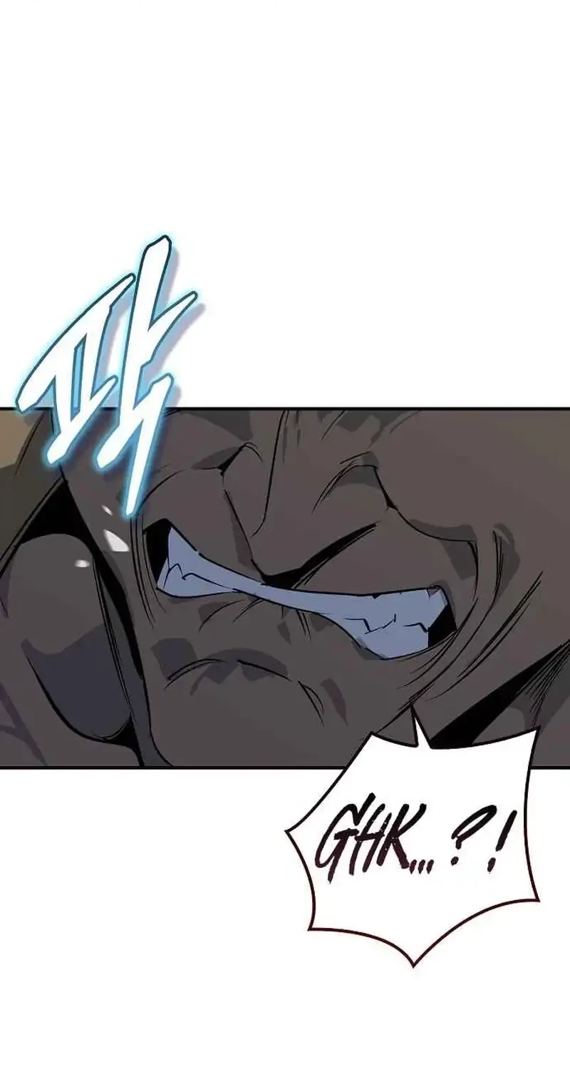 Martial Wild West chapter 119 halaman 90