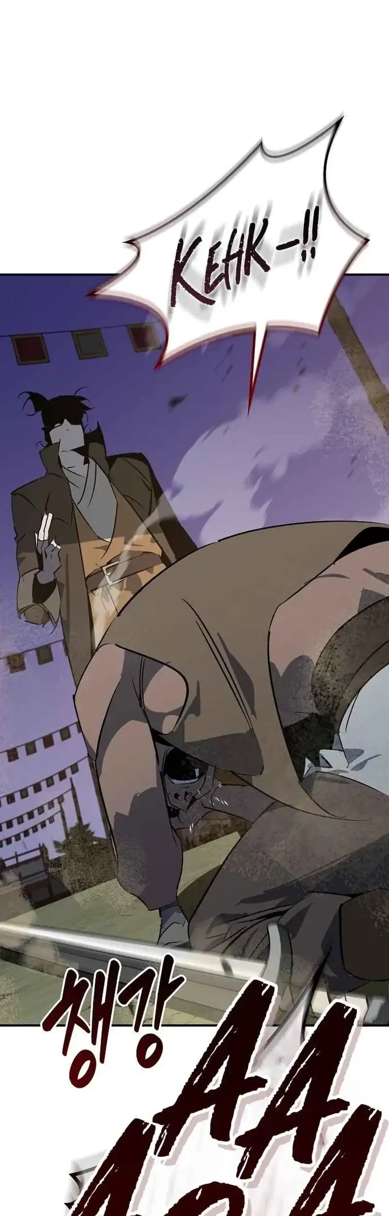 Martial Wild West chapter 119 halaman 91