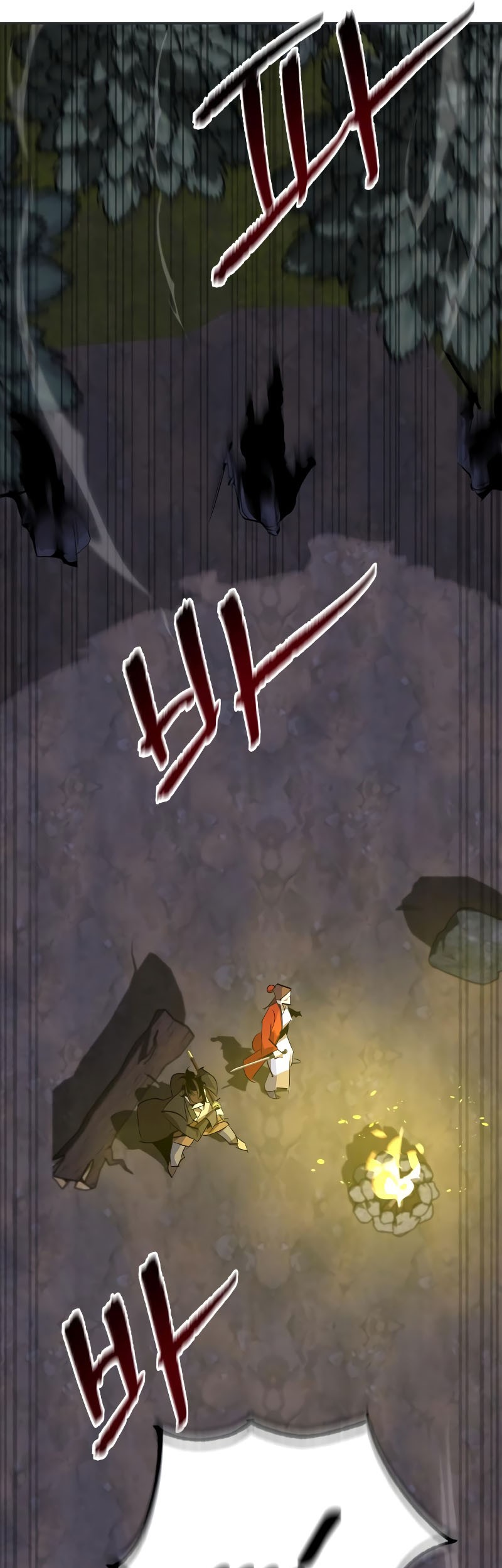 Martial Wild West chapter 12 halaman 11