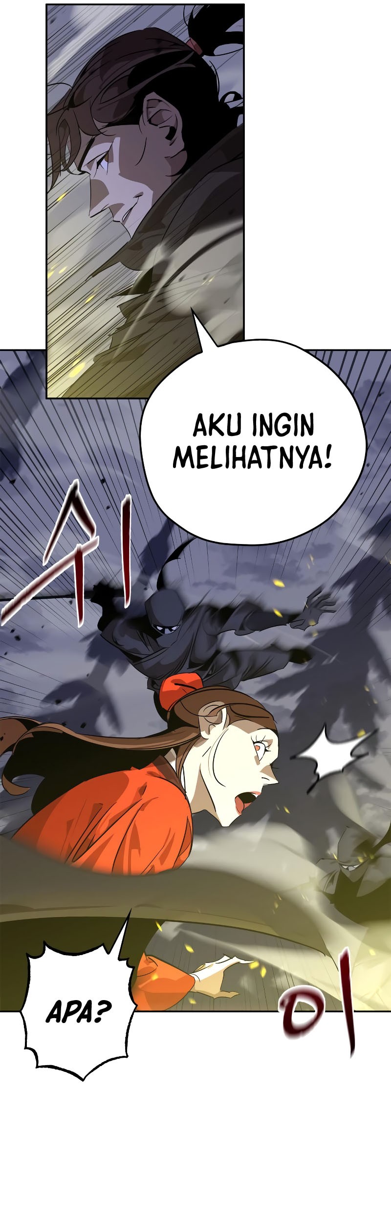 Martial Wild West chapter 12 halaman 15