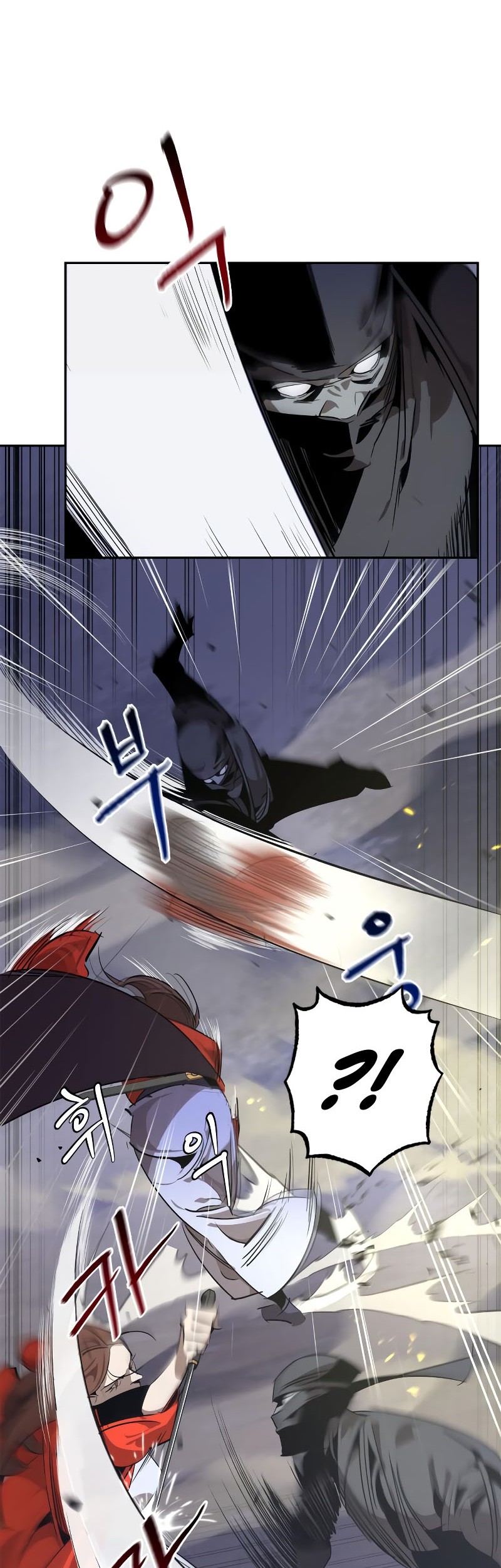 Martial Wild West chapter 12 halaman 16