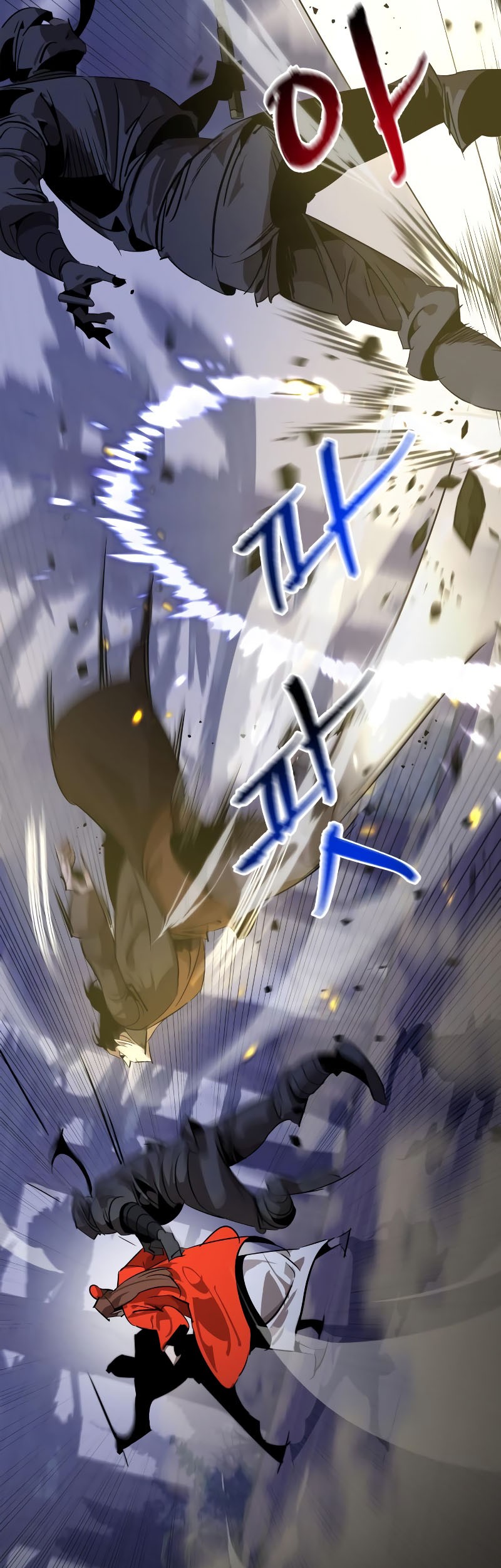 Martial Wild West chapter 12 halaman 32