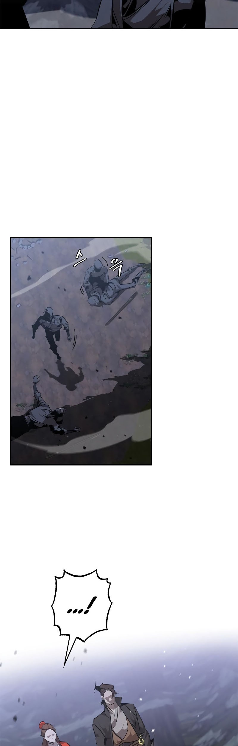 Martial Wild West chapter 12 halaman 49