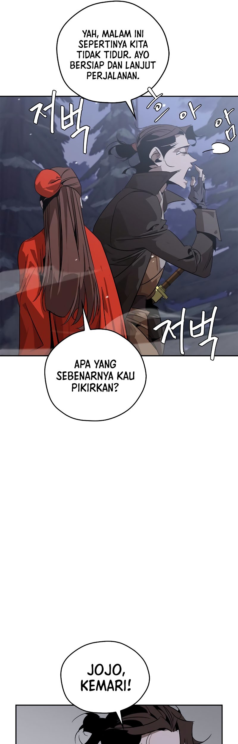 Martial Wild West chapter 12 halaman 53