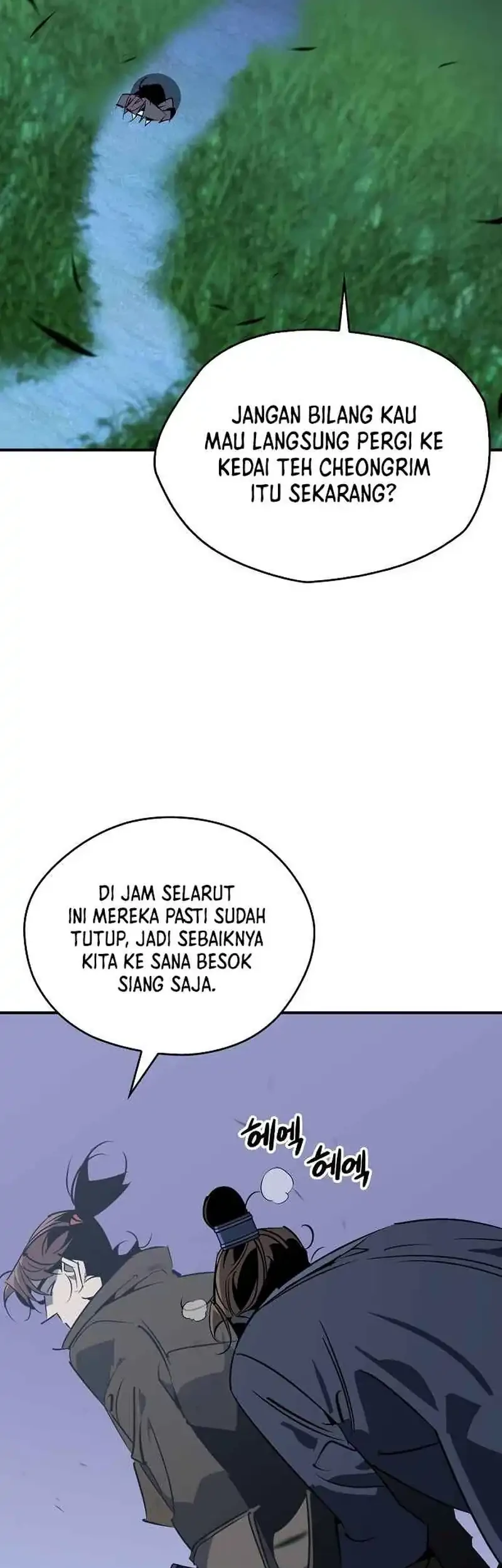 Martial Wild West chapter 121 halaman 3