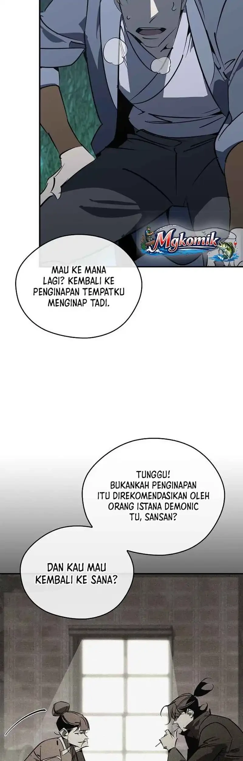 Martial Wild West chapter 121 halaman 5