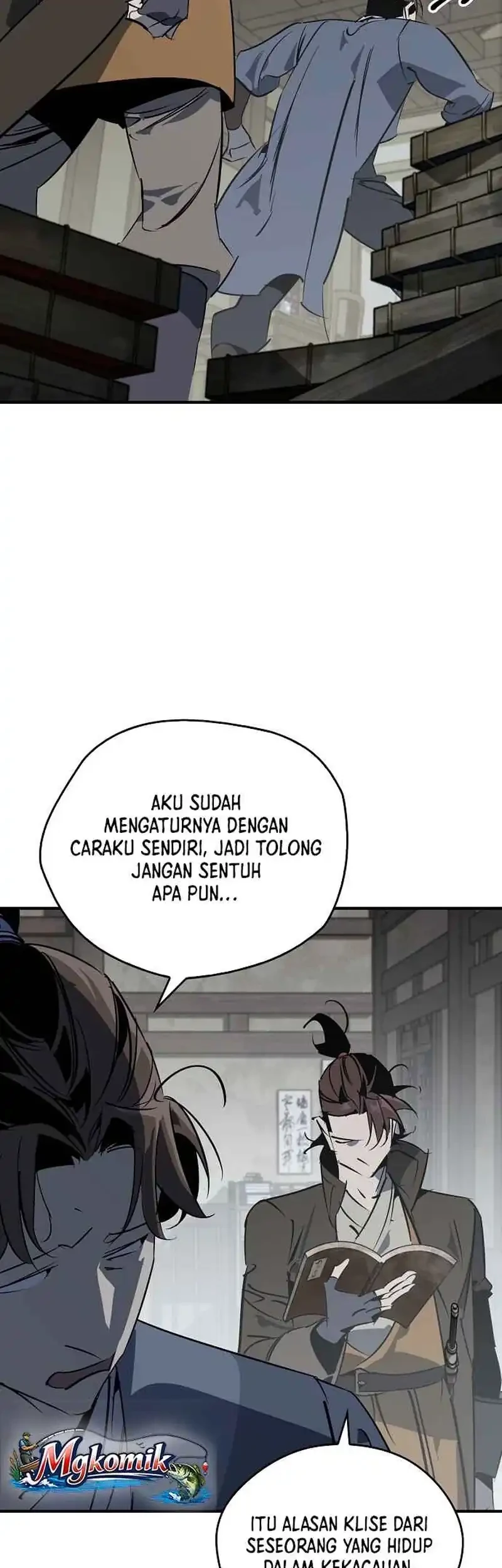 Martial Wild West chapter 121 halaman 17