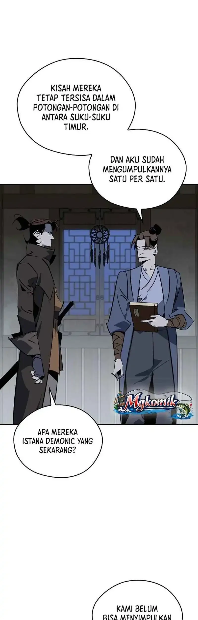 Martial Wild West chapter 121 halaman 23